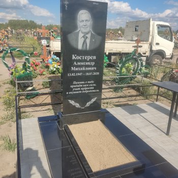 Фотографии наших работ