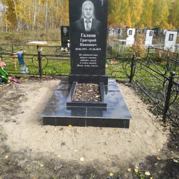 Фотографии наших работ