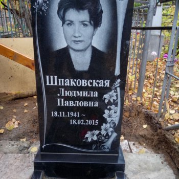 Фотографии наших работ