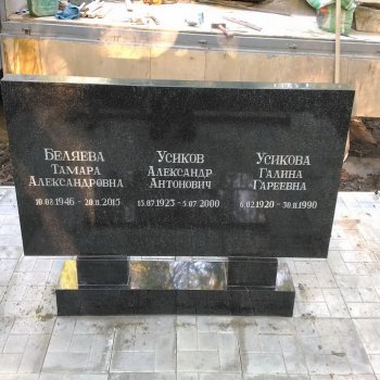 Фотографии наших работ
