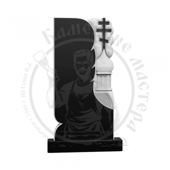 ХРАМ-020