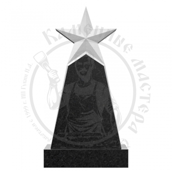 Памятник ВОИН-030