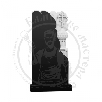 ХРАМ-015
