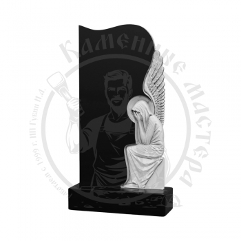 Памятник АНЕГ-026
