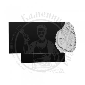 СЕМЕЙНЫЙ-112