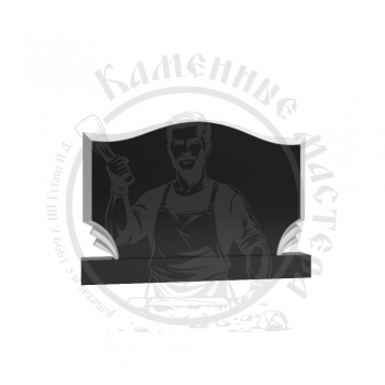 СЕМЕЙНЫЙ-137
