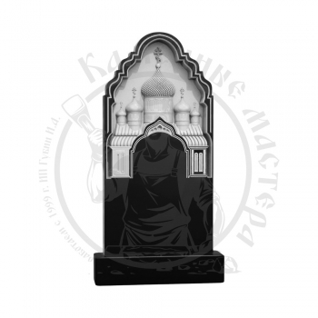 ХРАМ-003