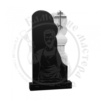 ХРАМ-006