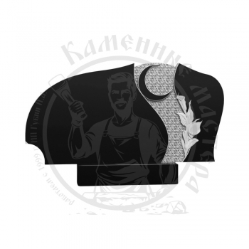Памятник ИСЛАМ-033